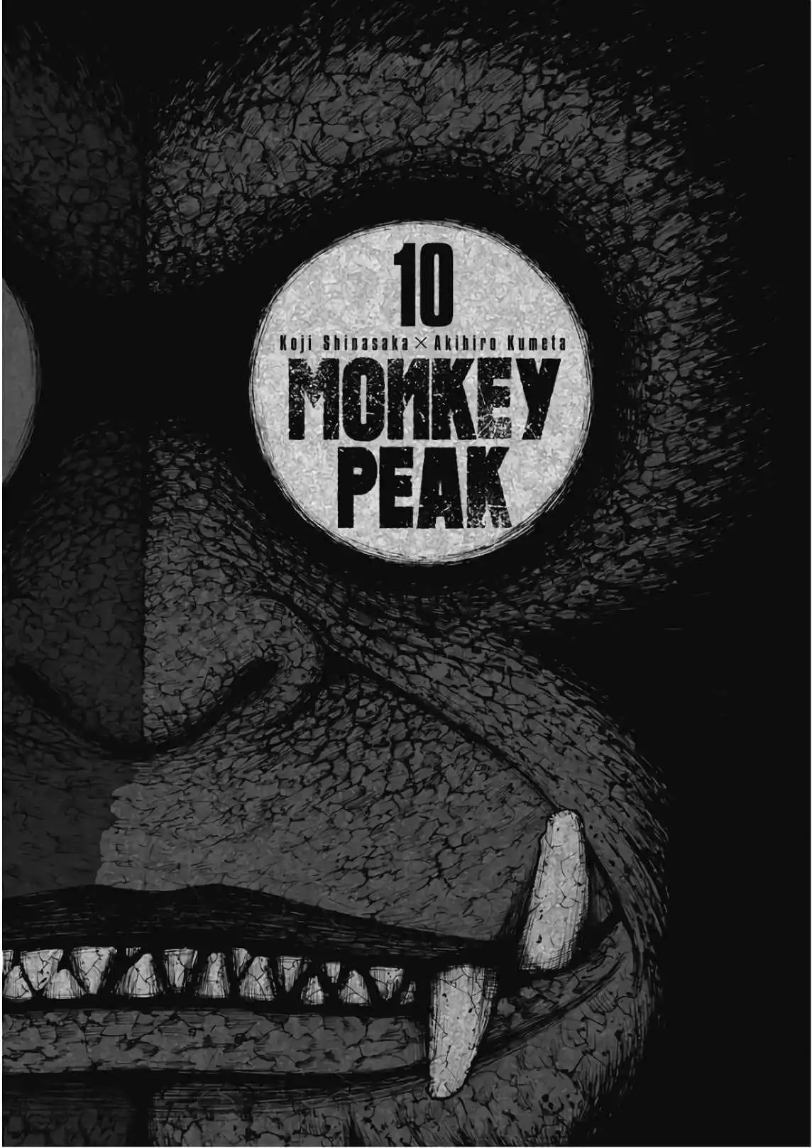 Monkey Peak [ALL CHAPTERS] Chapter 91 3